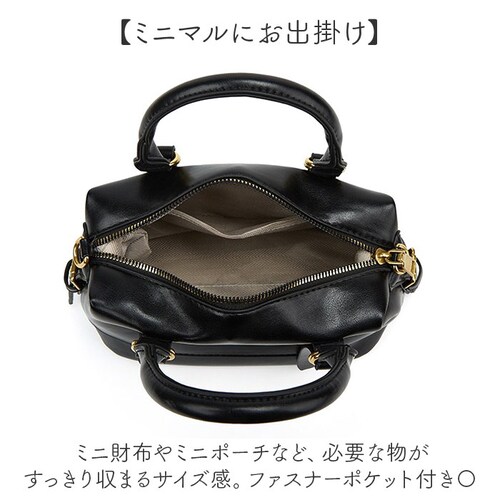 �V�����_�[�o�b�O ���f�B�[�X �ʔ� �n���h�o�b�O ��e�� �~�j�V�����_�[�o�b�O �΂߂����o�b�O ���|�� �΂߂��� �V���v�� ������� ���킢�� �n���h�o�b�N �V�����_�[�o�b�N �~�j�o�b�O �ʋ� �ʊw _3