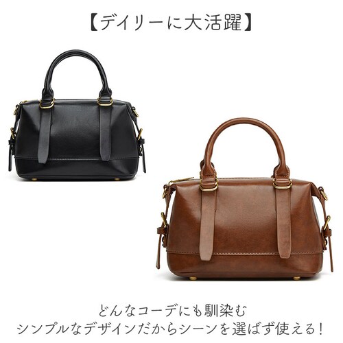 �V�����_�[�o�b�O ���f�B�[�X �ʔ� �n���h�o�b�O ��e�� �~�j�V�����_�[�o�b�O �΂߂����o�b�O ���|�� �΂߂��� �V���v�� ������� ���킢�� �n���h�o�b�N �V�����_�[�o�b�N �~�j�o�b�O �ʋ� �ʊw _5