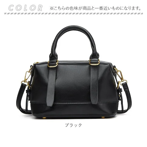 �V�����_�[�o�b�O ���f�B�[�X �ʔ� �n���h�o�b�O ��e�� �~�j�V�����_�[�o�b�O �΂߂����o�b�O ���|�� �΂߂��� �V���v�� ������� ���킢�� �n���h�o�b�N �V�����_�[�o�b�N �~�j�o�b�O �ʋ� �ʊw _12