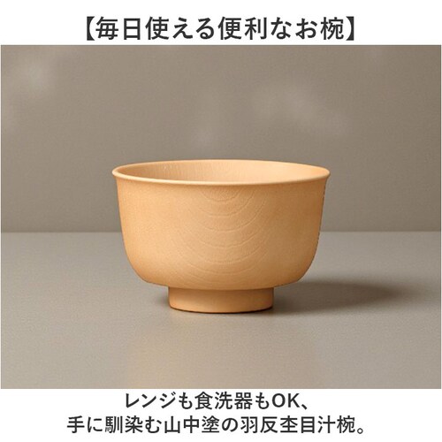 �R���h �����W�`�o �ʔ� ���{�� ���Y �R���h�� �`�o �R���h�`�o ���o ���X�` �o �~�^�j �R������ ����� �{�E�� �X�[�v�{�E�� �H�� ���� �a�H�� �y�� �����W�Ή� �H��@�Ή� �M�t�g ���蕨 _1