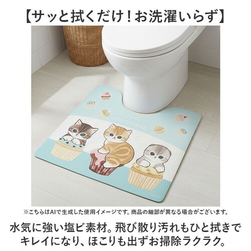 PVC �g�C���}�b�g �@���� �ʔ� �g�C�� �}�b�g �@����g�C���}�b�g �R�� �h�L ���t�T���h mofusand �L�����N�^�[ �g�C���p�i �g�C���^���[ ���R�Y�i�N���G�[�V���� 55�~60cm ����s_2