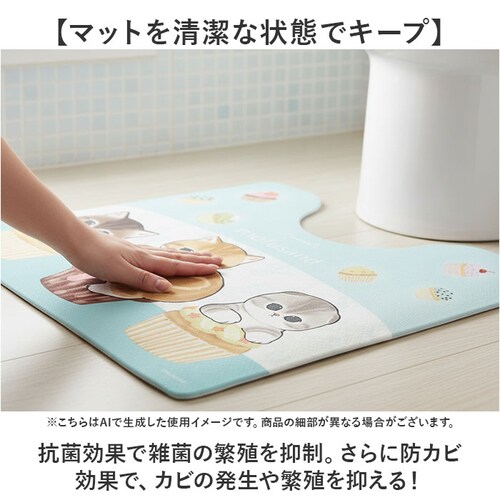 PVC �g�C���}�b�g �@���� �ʔ� �g�C�� �}�b�g �@����g�C���}�b�g �R�� �h�L ���t�T���h mofusand �L�����N�^�[ �g�C���p�i �g�C���^���[ ���R�Y�i�N���G�[�V���� 55�~60cm ����s_3