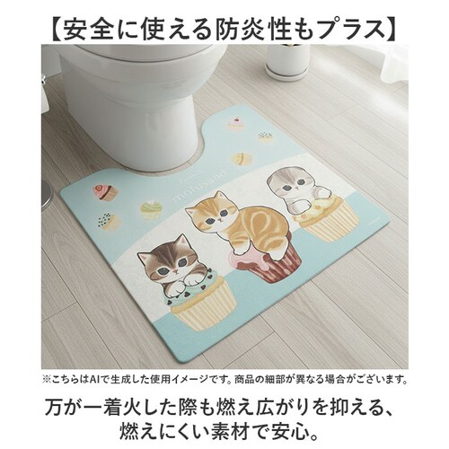 PVC �g�C���}�b�g �@���� �ʔ� �g�C�� �}�b�g �@����g�C���}�b�g �R�� �h�L ���t�T���h mofusand �L�����N�^�[ �g�C���p�i �g�C���^���[ ���R�Y�i�N���G�[�V���� 55�~60cm ����s_4