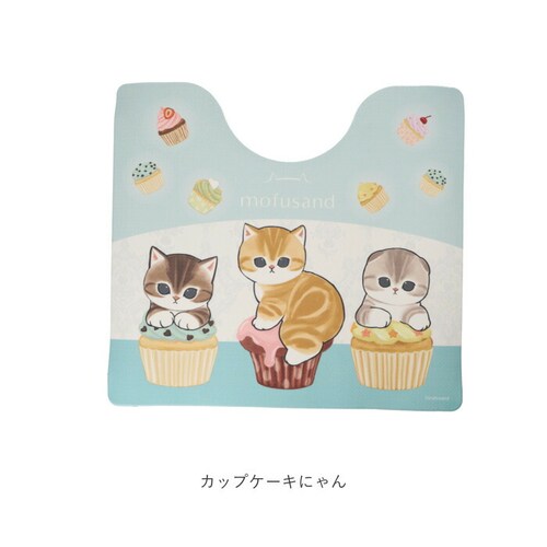 PVC �g�C���}�b�g �@���� �ʔ� �g�C�� �}�b�g �@����g�C���}�b�g �R�� �h�L ���t�T���h mofusand �L�����N�^�[ �g�C���p�i �g�C���^���[ ���R�Y�i�N���G�[�V���� 55�~60cm ����s_10