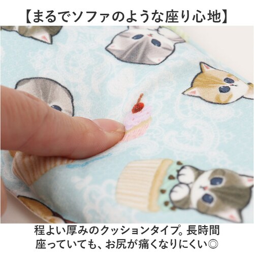 �֍��N�b�V���� �ʔ� ���R�Y�i�N���G�[�V���� �֍��J�o�[ �֍��V�[�g �֍� �N�b�V���� ���t�T���h mofusand �L�����N�^�[ �g�C�� �ߓd �g�C���p�i �g�C���^���[ �z�� �\�� o�^ u�^ ���_2