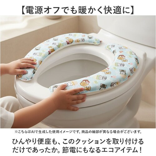 �֍��N�b�V���� �ʔ� ���R�Y�i�N���G�[�V���� �֍��J�o�[ �֍��V�[�g �֍� �N�b�V���� ���t�T���h mofusand �L�����N�^�[ �g�C�� �ߓd �g�C���p�i �g�C���^���[ �z�� �\�� o�^ u�^ ���_5