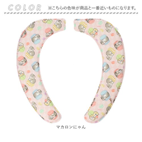 �֍��N�b�V���� �ʔ� ���R�Y�i�N���G�[�V���� �֍��J�o�[ �֍��V�[�g �֍� �N�b�V���� ���t�T���h mofusand �L�����N�^�[ �g�C�� �ߓd �g�C���p�i �g�C���^���[ �z�� �\�� o�^ u�^ ���_8