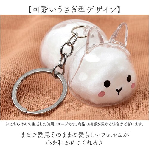 �������̖� �L�[�z���_�[ �ʔ� �y�b�g ��� �`���[�� �P�[�X ���� ��ѓ��� ���̖ю��[�{�g�� �������A���O�b�Y ������ �E�T�M �� �� �L �������A�� �������� �y�b�g���� �y�b�g���X �`�� �A�N_2