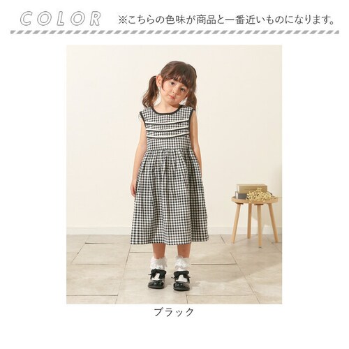 Rora �����s�[�X �ʔ� ���[�� �v�`�v���C�h �m�[�X���[�u �L�b�Y �� ���Ȃ� �q�� ���ǂ� �q�ǂ� ���̎q ���q �M���K���`�F�b�N �� �u���b�N ������� ���킢�� �I�V���� ���� �J�W���A��_14