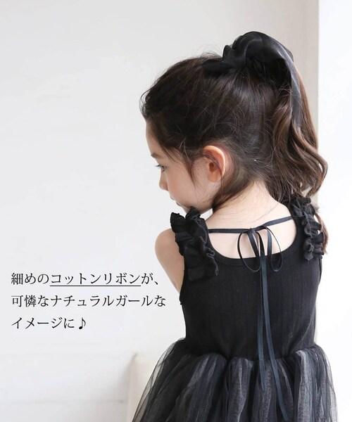 ���\�� �h���X �����s�[�X �L�b�Y �ʔ� �h���X�����s�[�X 62032301 �t�H�[�}�������s�[�X �m�[�X���[�u �q�� ���̎q ������ �p�[�e�B �`���[���X�J�[�g �t���� �X�N�G�A�l�b�N ���킢�� �t_8