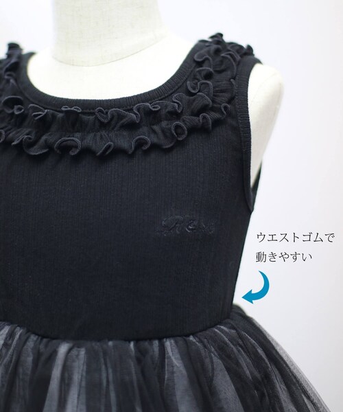 ���\�� �h���X �����s�[�X �L�b�Y �ʔ� �h���X�����s�[�X 62032301 �t�H�[�}�������s�[�X �m�[�X���[�u �q�� ���̎q ������ �p�[�e�B �`���[���X�J�[�g �t���� �X�N�G�A�l�b�N ���킢�� �t_12