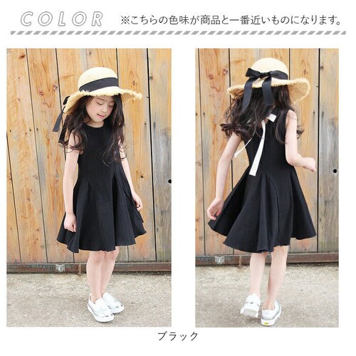 �m�[�X���[�u �����s�[�X �L�b�Y �ʔ� �m�[�X���[�u�����s�[�X �� 10005090 �T�}�[�h���X �t���A�����s�[�X ���Ȃ� �q�� ���̎q �o�b�N���{�� �V���v�� ���n ��l���ۂ� ������� ���� _14