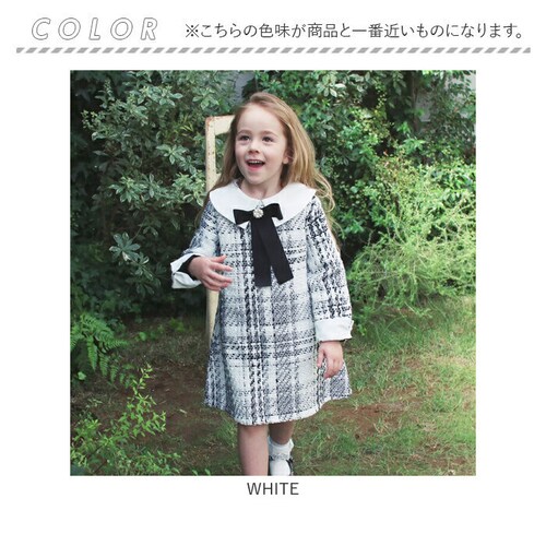 ワンピース キッズ 長袖 通販 ドレスワンピース 02061902 子供 ドレス 女の子 卒園式 入園式 入学式 結婚式 パーティ 発表会 七五三 ツイード リボン かわいい オシャレ 可愛い おしゃ_9