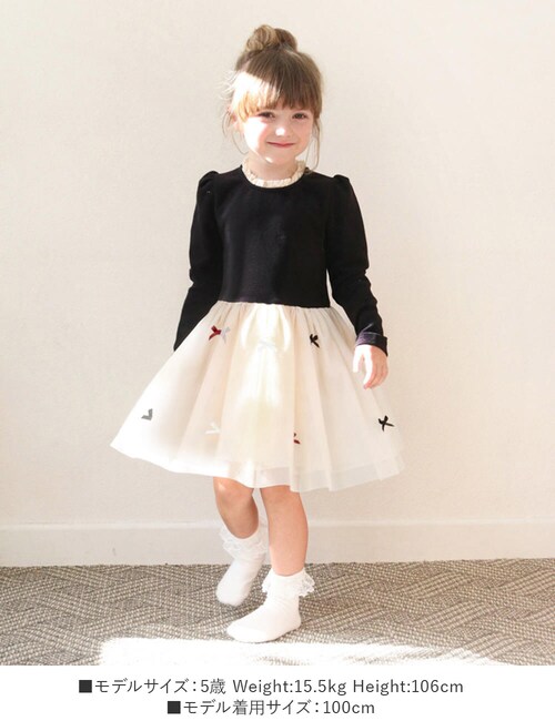 ワンピース キッズ 長袖 通販 ドレスワンピース 10002890 子供 ドレス 女の子 結婚式 パーティ 発表会 卒園式 入園式 入学式 七五三 リボン チュールスカート かわいい オシャレ 可愛い_1