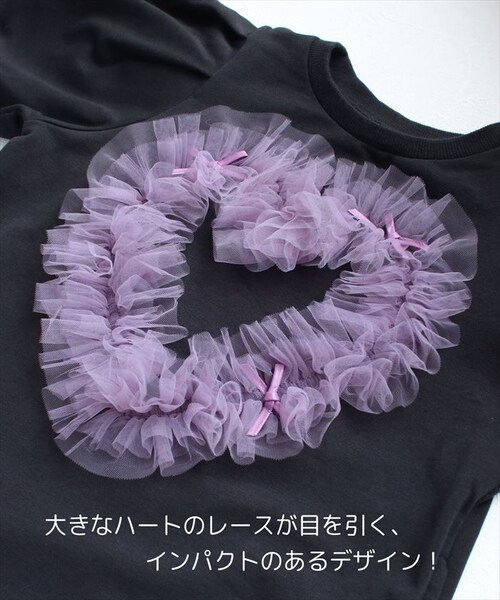 Rora ワンピース 通販 ムラサキ ハートワンピース 子供服 キッズワンピース 長袖 カジュアル ハート レース 女の子 キッズ 子供 こども 子ども お出かけ フォーマル おしゃれ かわいい オシ_14