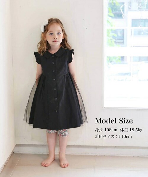 ���� �����s�[�X �L�b�Y �ʔ� ���������s�[�X 72062401 �O�J�������s�[�X �����s �� ���̎q �� �R�b�g�� �`���[�� �ݕt�� �V���v�� �� �u���b�N �t�H�[�}�� ������� ���� �I�V���� _17