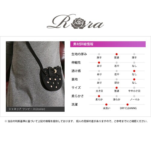 �L�b�Y �����s�[�X ���̎q ���� �ʔ� �L�b�Y�����s�[�X 10006024 ���������s�[�X �~ �H�~ �p�t�X���[�u �|�P�b�g�t�� �|�V�F�b�g�t�� ���g�� ���_�� ��l���ۂ� ������� ���� �I�V����_13