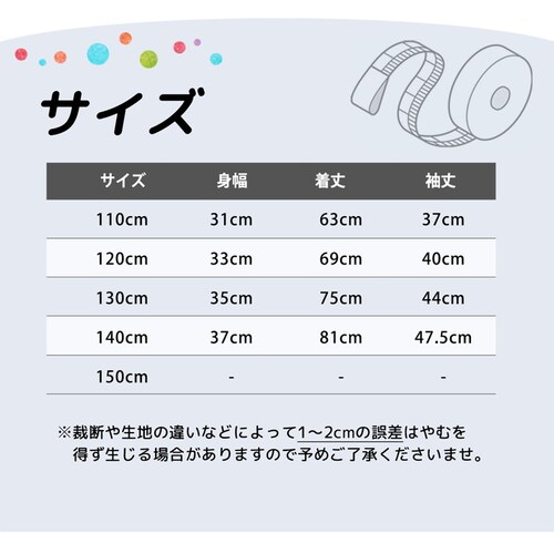 Rora ワンピース 通販 セリーナ ドッキングワンピース 子供服 ワンピ 長袖 フォーマルワンピース パール リボン 女の子 キッズ 子供 こども 子ども 結婚式 パーティー 入園 卒園 入学 おし_14