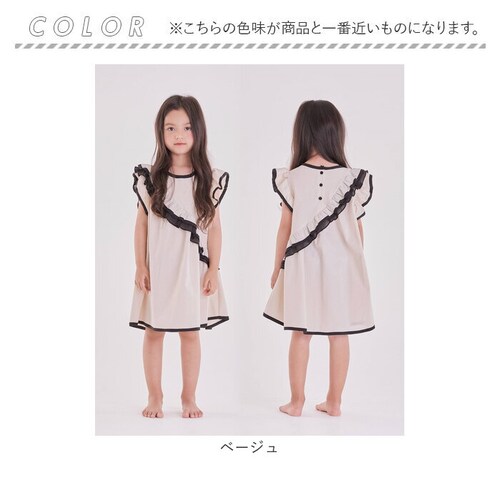 ���� �����s�[�X �L�b�Y �ʔ� ���������s�[�X 52072201 �����s �� ���̎q ��100 �t���� ���t���� �A�V�����g���[ �m�[�X���[�u ���Ȃ� ��l���ۂ� ���g�� ������� ��l���� �I�V��_8