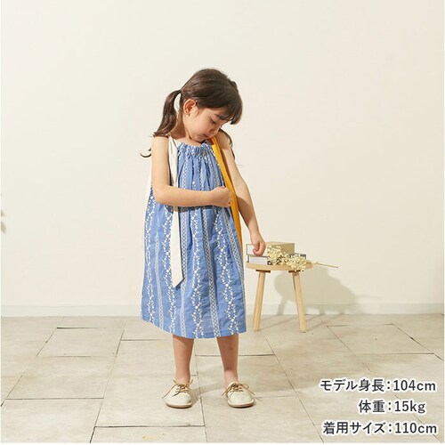 Rora ワンピース 通販 ローラ コースタル キャミソールワンピース キャミワンピース ノースリーブ キッズ 夏 子供 こども 子ども 女の子 女子 青 ブルー おしゃれ かわいい オシャレ カジュ_1