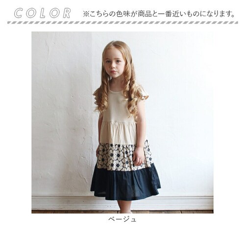 半袖 ワンピース キッズ 通販 半袖ワンピース 12192001 ワンピ 夏 女の子 綿 コットン 切り替え ボリューム レトロ ガーリー 花柄 上品 おしゃれ 可愛い オシャレ かわいい カジュアル_10