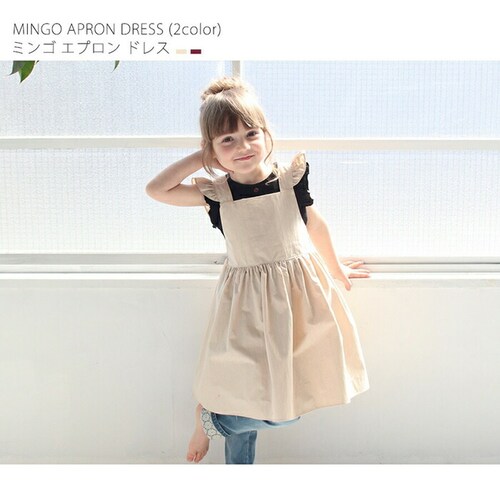 �G�v�����h���X �q�ǂ� �ʔ� �G�v���� �h���X �q�� 5014-19-55 �G�v���������s�[�X �����s�[�X �t���� �L�b�Y ���̎q �M���U�[ ���� �I�V���� ���� ������� ���킢�� ���n �V���v��_1