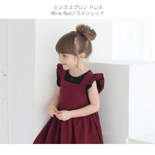 �G�v�����h���X �q�ǂ� �ʔ� �G�v���� �h���X �q�� 5014-19-55 �G�v���������s�[�X �����s�[�X �t���� �L�b�Y ���̎q �M���U�[ ���� �I�V���� ���� ������� ���킢�� ���n �V���v��_9