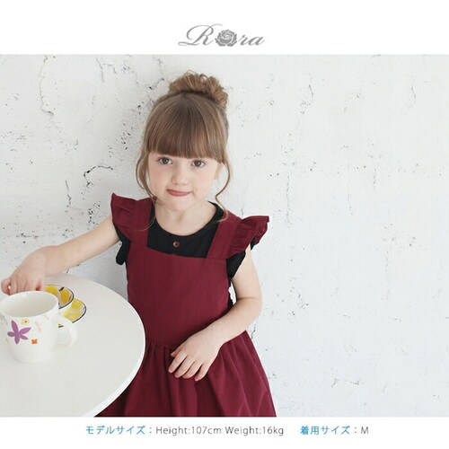 �G�v�����h���X �q�ǂ� �ʔ� �G�v���� �h���X �q�� 5014-19-55 �G�v���������s�[�X �����s�[�X �t���� �L�b�Y ���̎q �M���U�[ ���� �I�V���� ���� ������� ���킢�� ���n �V���v��_11