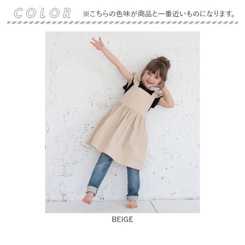 �G�v�����h���X �q�ǂ� �ʔ� �G�v���� �h���X �q�� 5014-19-55 �G�v���������s�[�X �����s�[�X �t���� �L�b�Y ���̎q �M���U�[ ���� �I�V���� ���� ������� ���킢�� ���n �V���v��_17