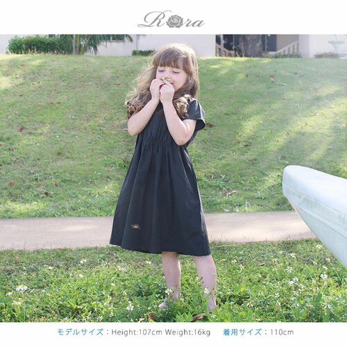 ���� �����s�[�X �L�b�Y �ʔ� ���������s�[�X 10006287 �����s �� ���̎q �Ȗ� �R�b�g�����l�� �|�P�b�g�t�� �� �u���b�N ��l���ۂ� �i�`������ ������� ���� �I�V���� ���킢�� �J_4