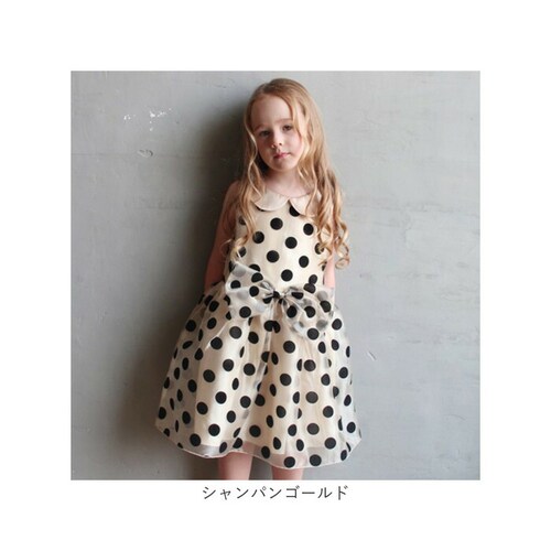 発表会 ドレス ワンピース キッズ 通販 ドレスワンピース 12182001 フォーマルワンピース ノースリーブ 子供 女の子 結婚式 パーティ ドット リボン 丸襟 チュールスカート かわいい フォ_15
