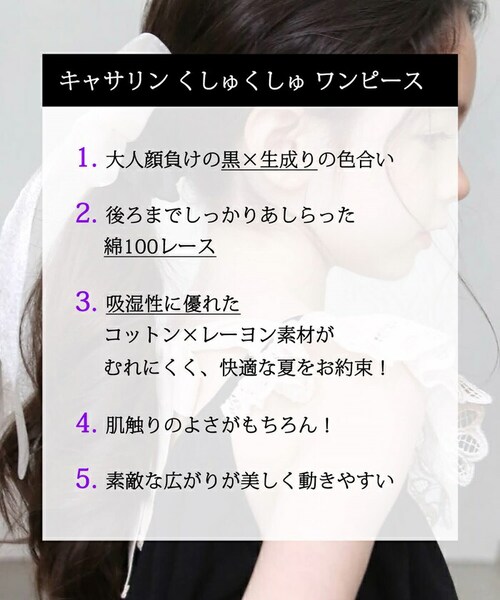 �m�[�X���[�u �����s�[�X �L�b�Y �ʔ� �m�[�X���[�u�����s�[�X �� 62042301 �T�}�[�h���X ���Ȃ� �q�� ���̎q �t���� ���[�X �o�b�N���{�� A���C�� �� �u���b�N ������� ���� �I�V��_2