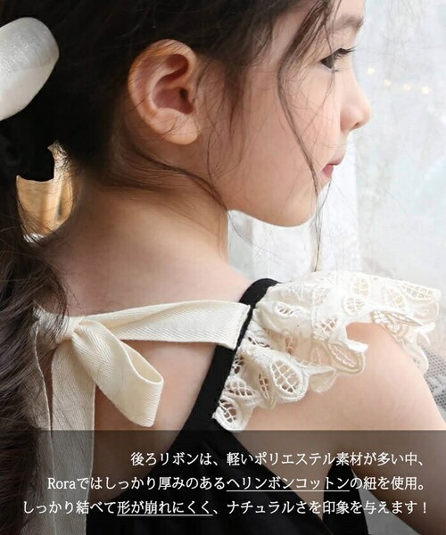 �m�[�X���[�u �����s�[�X �L�b�Y �ʔ� �m�[�X���[�u�����s�[�X �� 62042301 �T�}�[�h���X ���Ȃ� �q�� ���̎q �t���� ���[�X �o�b�N���{�� A���C�� �� �u���b�N ������� ���� �I�V��_11