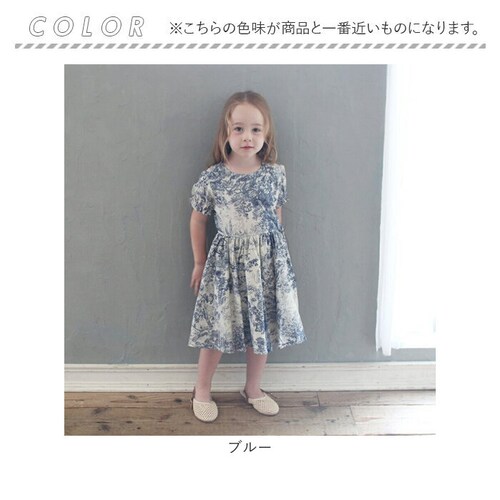 ���� �����s�[�X �L�b�Y �ʔ� ���������s�[�X 12122001 �����s �� ���̎q ��100 �ԕ� ���� �p�t�X���[�u ���g�� �K�[���[ �ӂ��� ��i ������� ���� �I�V���� ���킢�� �J�W��_12