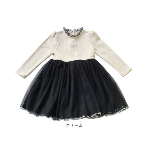 ワンピース キッズ 長袖 通販 ドレスワンピース 12122002 子供 ドレス 女の子 結婚式 パーティ 発表会 七五三 卒園式 入園式 入学式 バイカラー 配色 チュール かわいい オシャレ 可愛_16