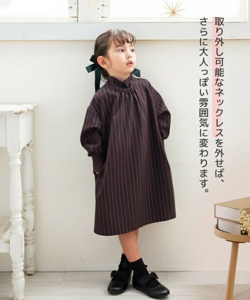 Rora ワンピース 通販 ビオラ パール付きバルーンワンピース 子供服 ワンピ 長袖 フォーマルワンピース コクーン パール 女の子 キッズ 子供 こども 子ども 結婚式 パーティー 入園 卒園 入_12