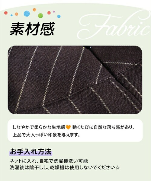 Rora ワンピース 通販 ビオラ パール付きバルーンワンピース 子供服 ワンピ 長袖 フォーマルワンピース コクーン パール 女の子 キッズ 子供 こども 子ども 結婚式 パーティー 入園 卒園 入_17