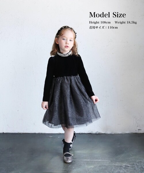 子供 ドレス ワンピース 女の子 通販 キッズ ドレスワンピース 62032302 フォーマルワンピース 長袖 ベロア パール チュールスカート 結婚式 パーティー 発表会 入園 卒園 入学 かわいい_2