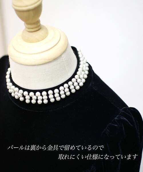 子供 ドレス ワンピース 女の子 通販 キッズ ドレスワンピース 62032302 フォーマルワンピース 長袖 ベロア パール チュールスカート 結婚式 パーティー 発表会 入園 卒園 入学 かわいい_12