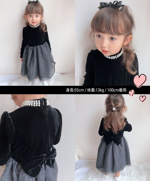 子供 ドレス ワンピース 女の子 通販 キッズ ドレスワンピース 62032302 フォーマルワンピース 長袖 ベロア パール チュールスカート 結婚式 パーティー 発表会 入園 卒園 入学 かわいい_15