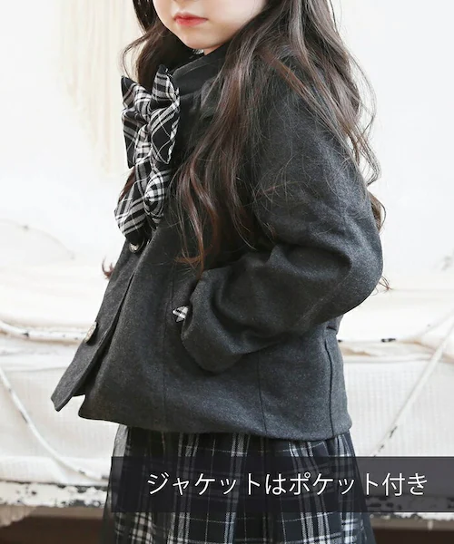 �L�b�Y �X�[�c ���w�� ���̎q �ʔ� �Z�b�g�A�b�v 10002287 �t�H�[�}���X�[�c �㉺�Z�b�g �q�ǂ� ������ ������ ���\�� ���܎O ��i �`�F�b�N�� �^�[�^���`�F�b�N ������� ��l���� �I_23