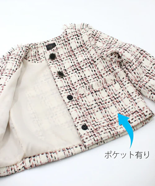 �L�b�Y �X�[�c ���w�� ���̎q �ʔ� �c�C�[�h �Z�b�g�A�b�v 42202102 �t�H�[�}���X�[�c �㉺�Z�b�g �q�ǂ� ������ ������ ���\�� ���܎O ��i �m�[�J���[�W���P�b�g ������� ���� ��l_15