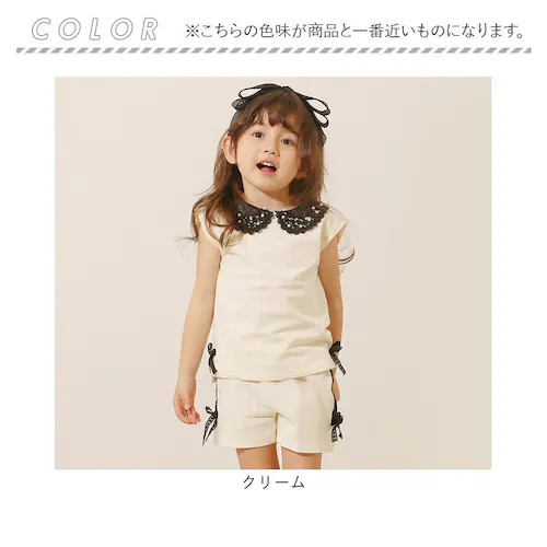 Rora �Z�b�g�A�b�v �ʔ� ���[�� �G���� �㉺�Z�b�g �L�b�Y �q�� ���̎q ���q ���� �V���[�g�p���c ���[�X ���{�� ���ǂ� �q�ǂ� ���ꂢ�� ������� ���킢�� �I�V���� ���� �J�W���A�� _13