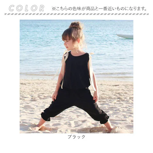 �L�b�Y ���̎q ������� �� �Z�b�g�A�b�v �ʔ� �㉺�Z�b�g �� 10006331 �^���N�g�b�v �m�[�X���[�u �p���c 7����p���c ������p���c ���{�� ���킢�� ��l���ۂ� �J�W���A���Z�b�g�A�b�v_15