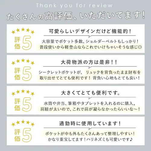 �X�J���W�i�r�A���t�H���X�g �����b�N SCANDINAVIAN FOREST 251-KESF223 �ʔ� ���f�B�[�X �����Y �����b�N�T�b�N �� 28l 29l �f�C�p�b�N ��e�� ���� �͂��� ��_5