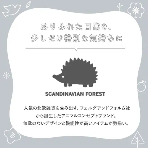 �X�J���W�i�r�A���t�H���X�g �����b�N SCANDINAVIAN FOREST 251-KESF223 �ʔ� ���f�B�[�X �����Y �����b�N�T�b�N �� 28l 29l �f�C�p�b�N ��e�� ���� �͂��� ��_6