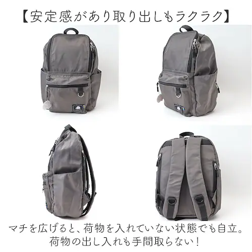 �X�J���W�i�r�A���t�H���X�g �����b�N 251-KESF331 �ʔ� �����b�N�T�b�N �f�C�p�b�N �o�b�N�p�b�N SCANDINAVIAN FOREST �����[�����b�N ���f�B�[�X ��e�� A4 �ʋ� ��_6