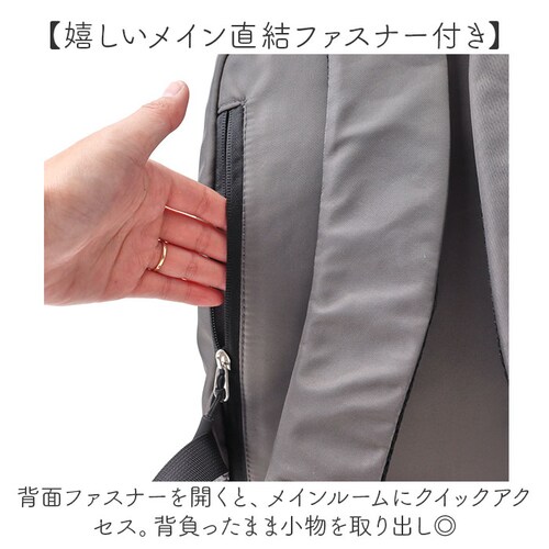 �X�J���W�i�r�A���t�H���X�g �����b�N 251-KESF331 �ʔ� �����b�N�T�b�N �f�C�p�b�N �o�b�N�p�b�N SCANDINAVIAN FOREST �����[�����b�N ���f�B�[�X ��e�� A4 �ʋ� ��_7