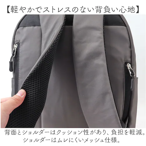 �X�J���W�i�r�A���t�H���X�g �����b�N 251-KESF331 �ʔ� �����b�N�T�b�N �f�C�p�b�N �o�b�N�p�b�N SCANDINAVIAN FOREST �����[�����b�N ���f�B�[�X ��e�� A4 �ʋ� ��_9