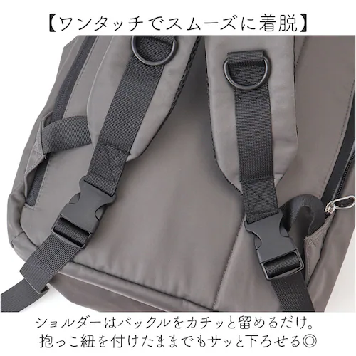 �X�J���W�i�r�A���t�H���X�g �����b�N 251-KESF331 �ʔ� �����b�N�T�b�N �f�C�p�b�N �o�b�N�p�b�N SCANDINAVIAN FOREST �����[�����b�N ���f�B�[�X ��e�� A4 �ʋ� ��_10